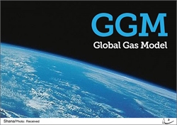 نخستین «دورنمای جهانی گاز 2040» به‎زودی منتشر می‎شود