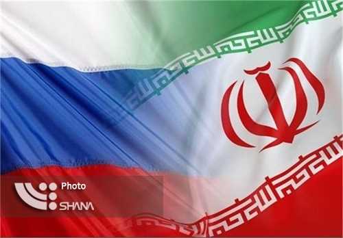 دور تازه مذاکرات نفتی ایران و روسیه آغاز شد