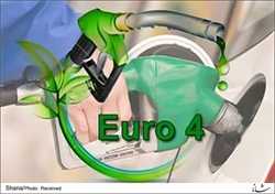 بنزین‌های توزیعی در کلان‌شهرها قابل قبول و از نوع یورو4 است