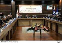نشست هم اندیشی شرکت‌های ایرانی برای فعالیت در قراردادهای جدید نفتی