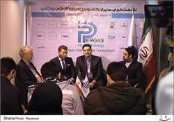کنسرسیوم پرگاس برای همکاری با شرکت‎های E&P ایرانی اعلام آمادگی کرد
