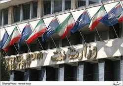 اطلاعیه وزارت نفت در واکنش به مطالب غیرواقعی ستاد آقای رئیسی