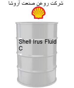 Shell Irus Fluid C