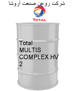Total 
MULTIS COMPLEX HV 2‎