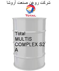 Total 
MULTIS COMPLEX S2 A