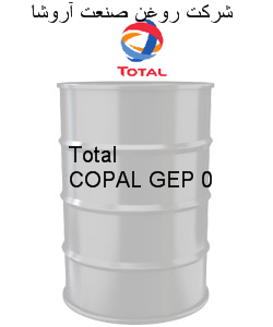 Total 
COPAL GEP 0‎