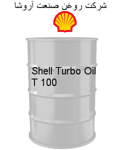 Shell Turbo Oil T 100
