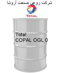 Total 
COPAL OGL 0‎