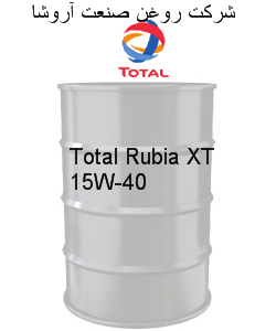 روغن توتال روبیا ایکس تی 15W-40