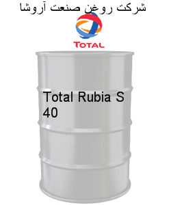Total Rubia S 40