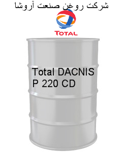 Total DACNIS P 220 CD