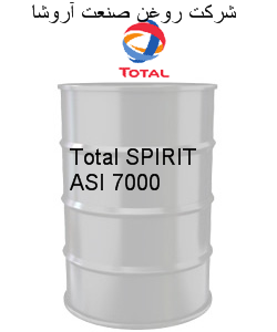 Total SPIRIT ASI 7000
