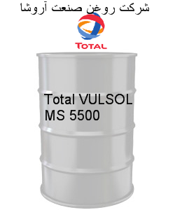 Total VULSOL MS 5500