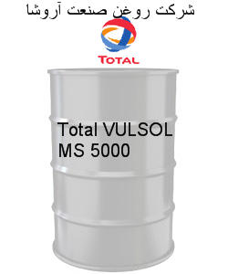 Total VULSOL MS 5000