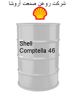 Shell Comptella 46