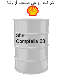 Shell Comptella 68
