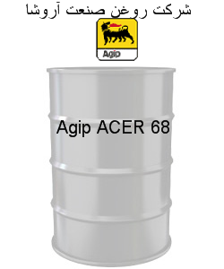 Agip ACER 68