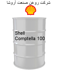 Shell Comptella 100