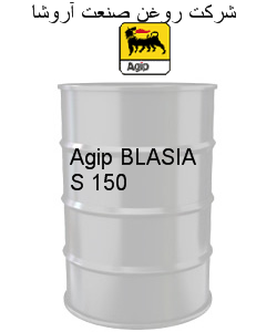 Agip BLASIA S 150