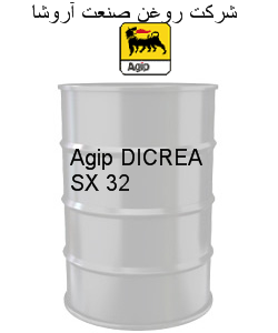 Agip DICREA SX 32