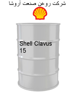 Shell Clavus 15