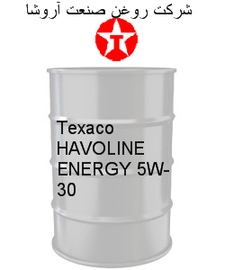 Texaco HAVOLINE ENERGY 5W-30