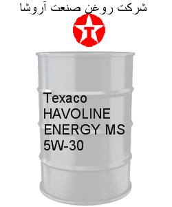 Texaco HAVOLINE ENERGY MS 5W-30