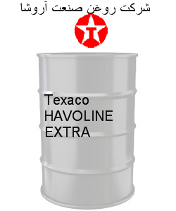 Texaco HAVOLINE EXTRA