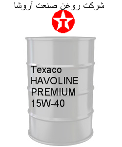 Texaco HAVOLINE PREMIUM 15W-40
