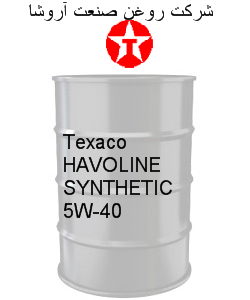 Texaco HAVOLINE SYNTHETIC 5W-40