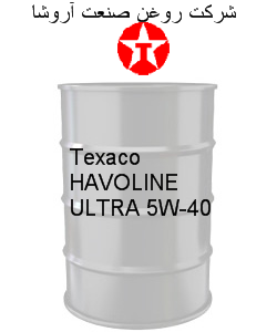 Texaco HAVOLINE ULTRA 5W-40
