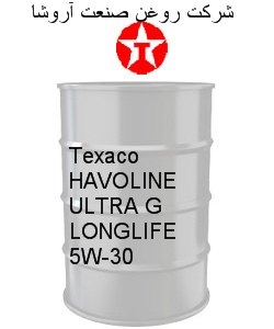 Texaco HAVOLINE ULTRA G LONGLIFE 5W-30