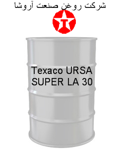 Texaco URSA SUPER LA 30