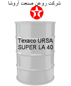 Texaco URSA SUPER LA 40