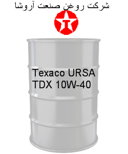 Texaco URSA TDX 10W-40