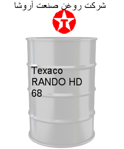 Texaco RANDO HD 68