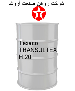 Texaco TRANSULTEX H 20