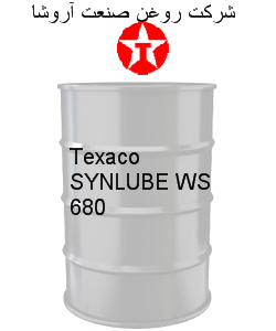 Texaco SYNLUBE WS 680