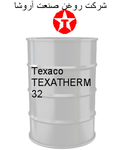 Texaco TEXATHERM 32