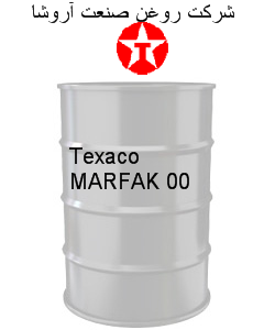Texaco MARFAK 00