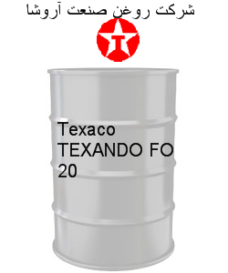 Texaco TEXANDO FO 20