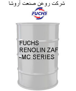 FUCHS RENOLIN ZAF-MC SERIES