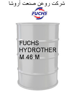 FUCHS HYDROTHERM 46 M