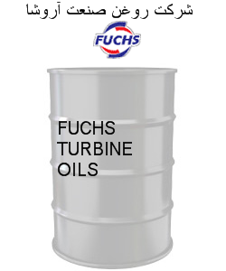 FUCHS TURBINE OILS