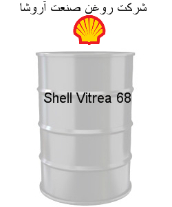 Shell Vitrea 68