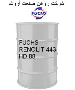 FUCHS RENOLIT 443-HD 88