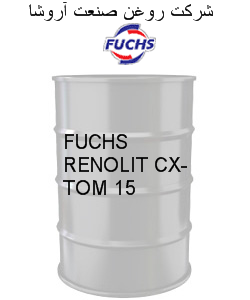 FUCHS RENOLIT CX-TOM 15