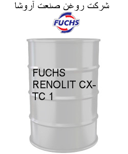 FUCHS RENOLIT CX-TC 1