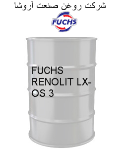 FUCHS RENOLIT LX-OS 3