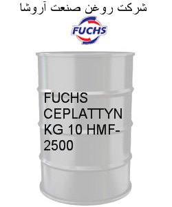 FUCHS CEPLATTYN KG 10 HMF-2500